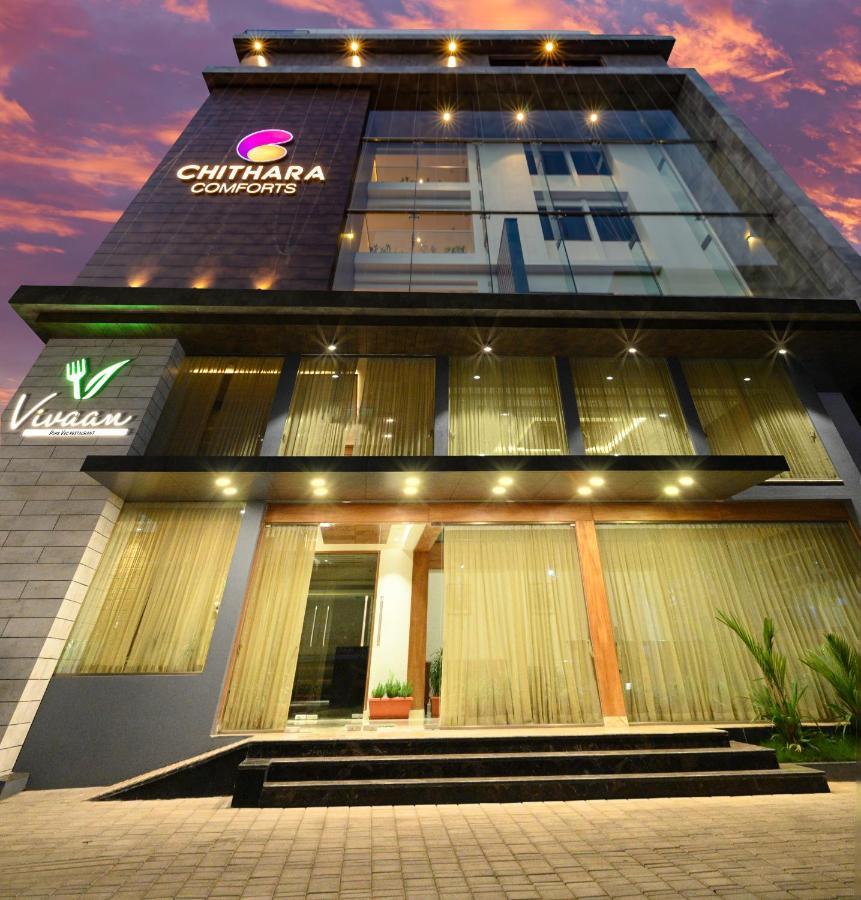 Chithara Comforts Udupi Esterno foto
